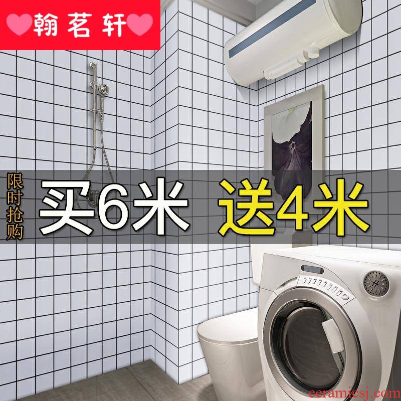 Toilet stickers waterproof wall stick the bathroom Toilet metope which bathroom tiles kitchen oil since the which wallpaper glue