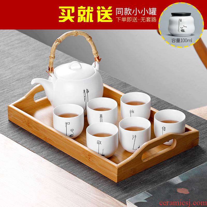 Jun ware girder pot of tea set fat white zen household kung fu tea set contracted ceramic pot a pot of six glasses