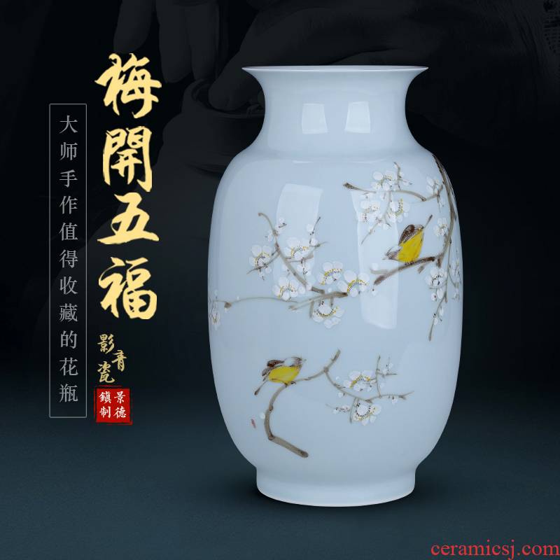 Jingdezhen ceramics hand - made vases, modern Chinese style home decoration creative flower arranging furnishing articles large living room