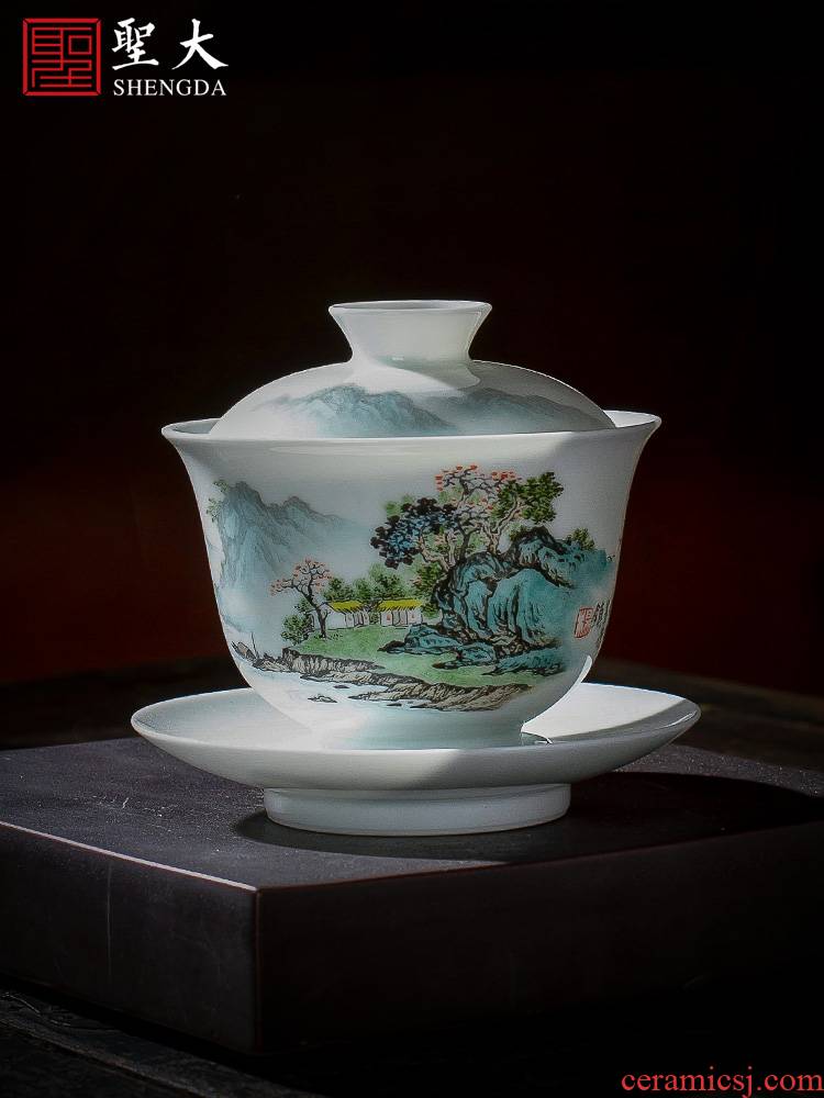 St large ceramic tureen teacups hand - made of new color landscape three cups of tea bowl full manual jingdezhen kung fu tea set