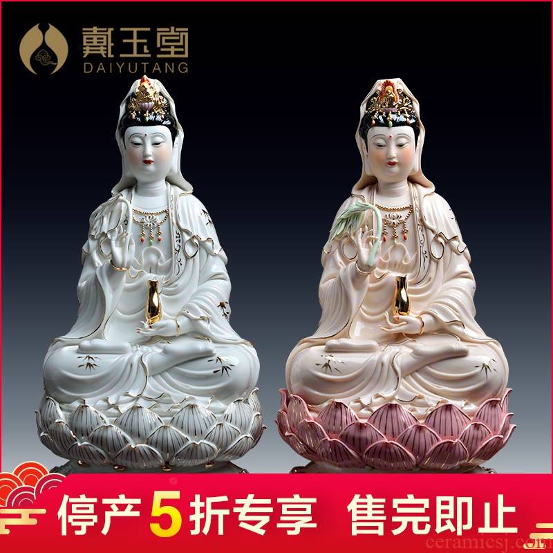 Buddha ceramic handicraft production 5 fold 】 【 consecrate guanyin bodhisattva/14 inch gold lotus goddess of mercy