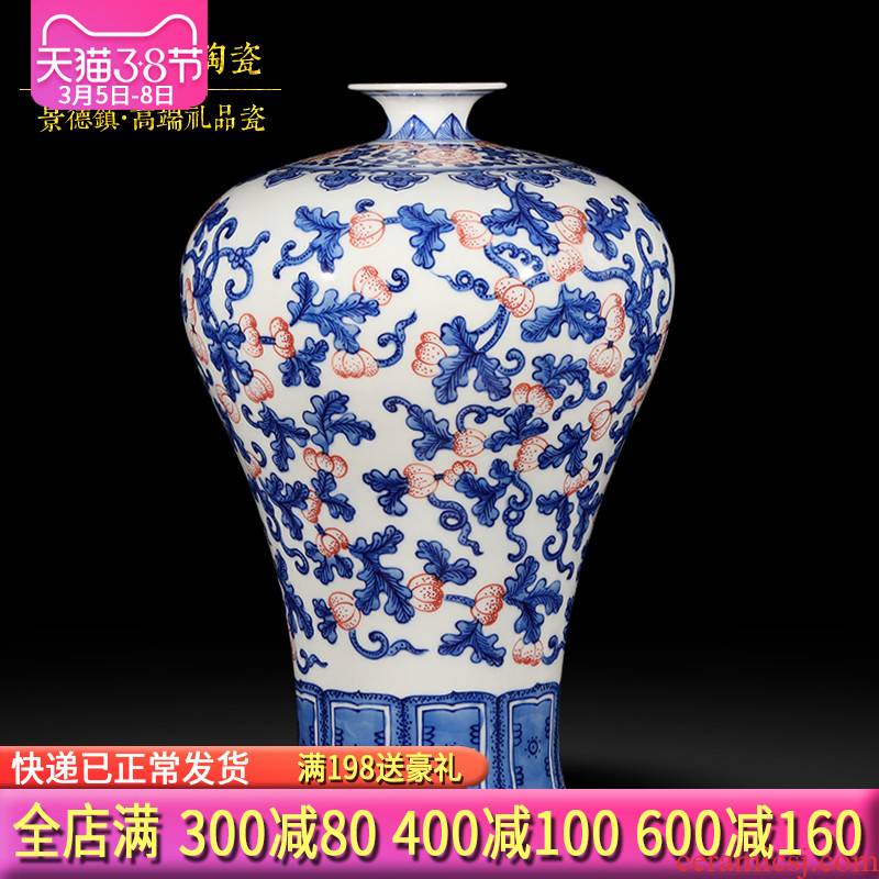 Jingdezhen ceramics archaize manual new classic blue and white porcelain vase sitting room home porch rich ancient frame furnishing articles