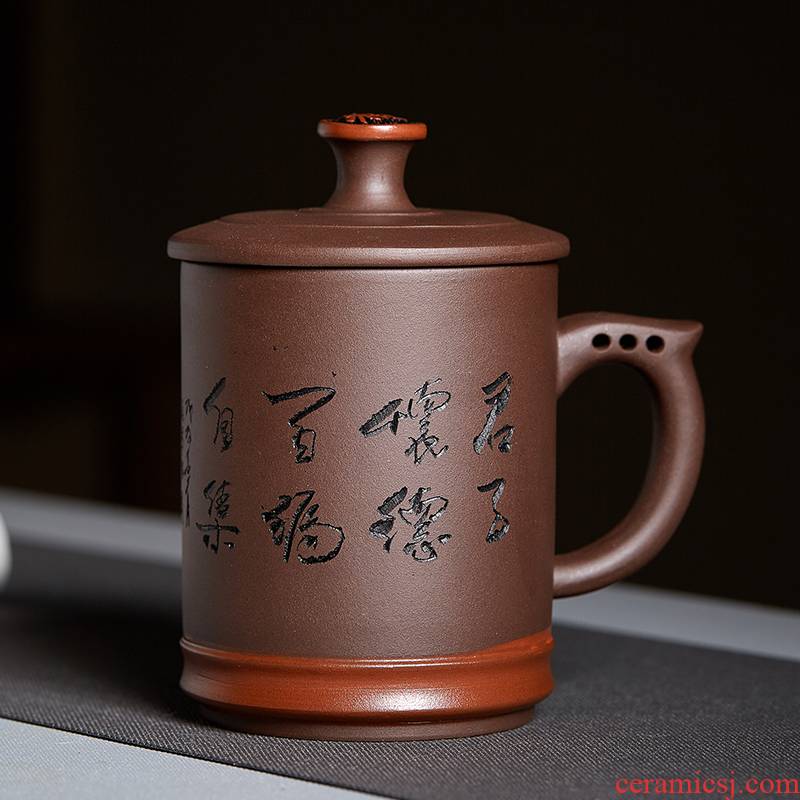 Statute of mud TaoGe yixing purple sand cup with cover office ceramic large capacity make tea keller cup tea cup