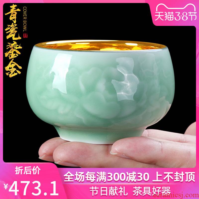 Longquan celadon gold cup pure 24 k pure manual kung fu tea tea light single CPU ceramic cup personal cup