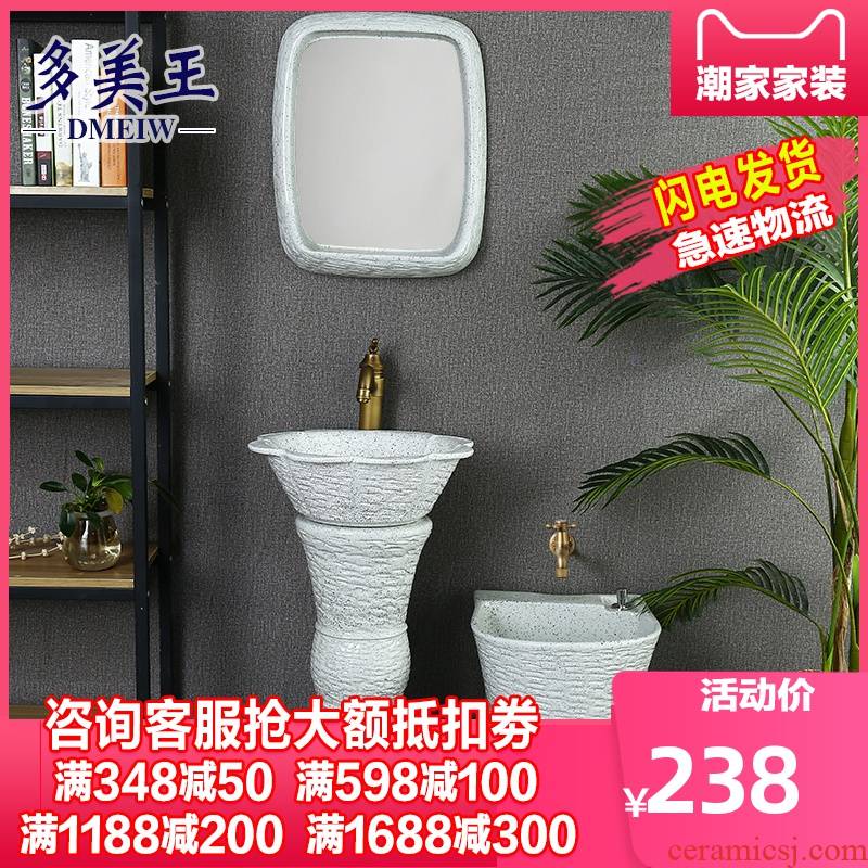 Tom king ceramic art basin integrated basin the post column type lavatory courtyard is suing floor the sink