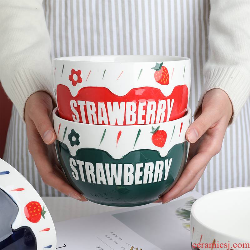 Tinyhome creative, lovely strawberry la rainbow such to use domestic large - sized ceramic bowl move fruit salad bowl such as always