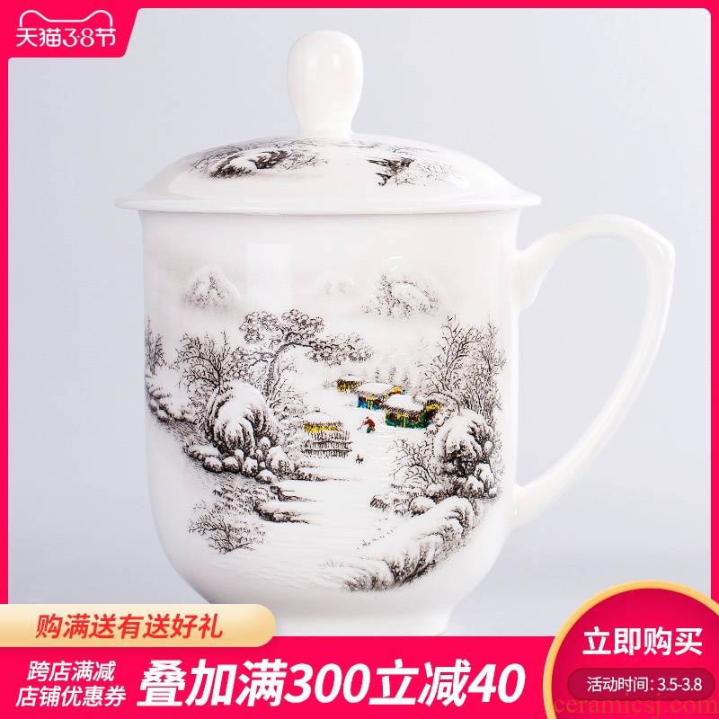 Jingdezhen ceramic ceramic cups with cover and meeting gift ipads China large water in a glass cup office cup