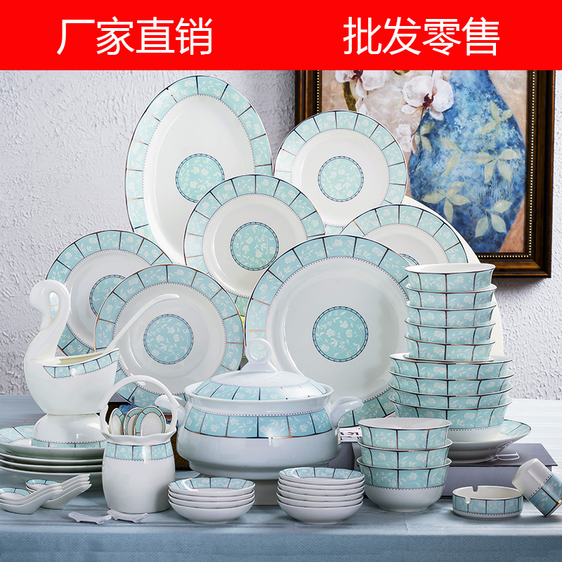 Dishes suit jingdezhen brahman Neil tableware of pottery and porcelain bowl dish dish outfit to eat noodles in soup bowl chopsticks household composition