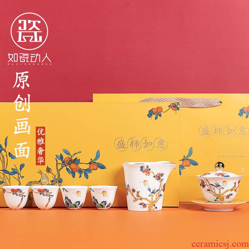 Kung fu tea set household contracted the best ceramic tureen tea cups high - end gift set tea custom logo