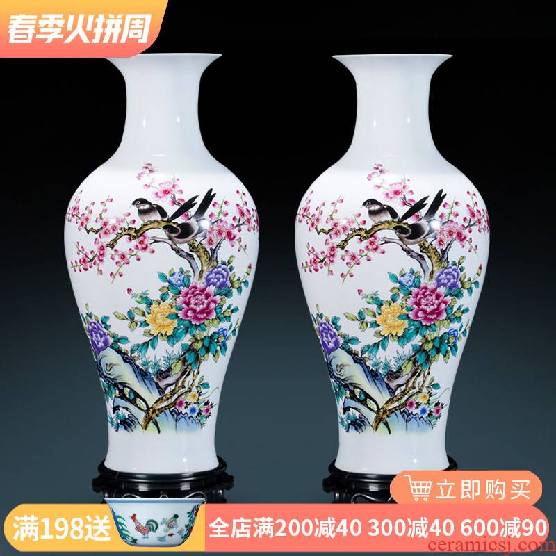 Jingdezhen ceramics big vase furnishing articles Chinese style household handicraft decoration large sitting room adornment flower arranging dried flowers