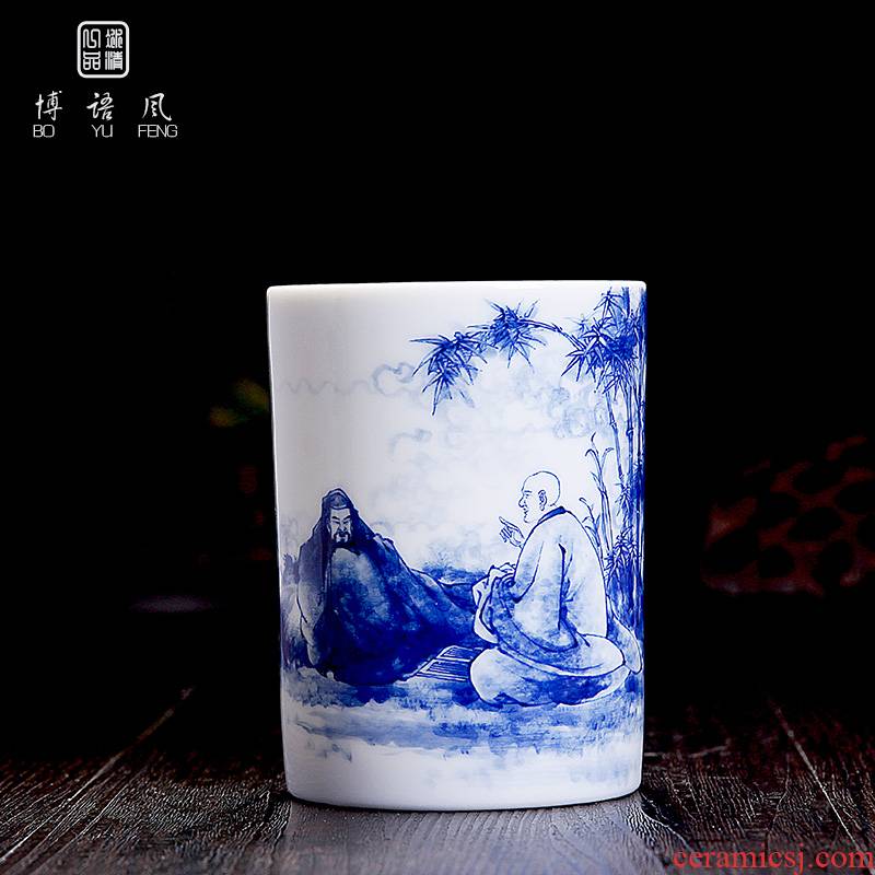 His mood and product Wang Chenfeng jingdezhen porcelain brush pot manual character writing brush to receive four appliance restoring ancient ways
