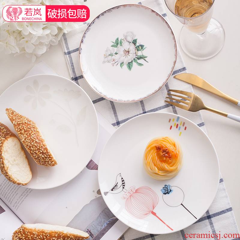 If haze ipads China household ipads plate to spit the ipads plate creative round western dessert cake pan ceramic small dishes