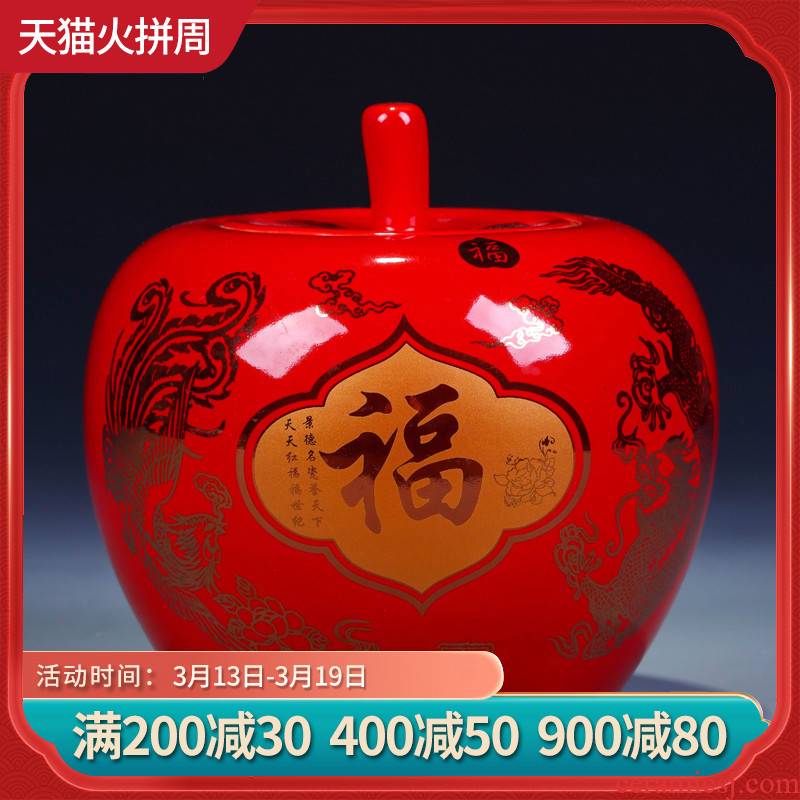 Jingdezhen ceramic pot red Chinese auspicious peony apple storage tank wedding gift sitting room adornment is placed
