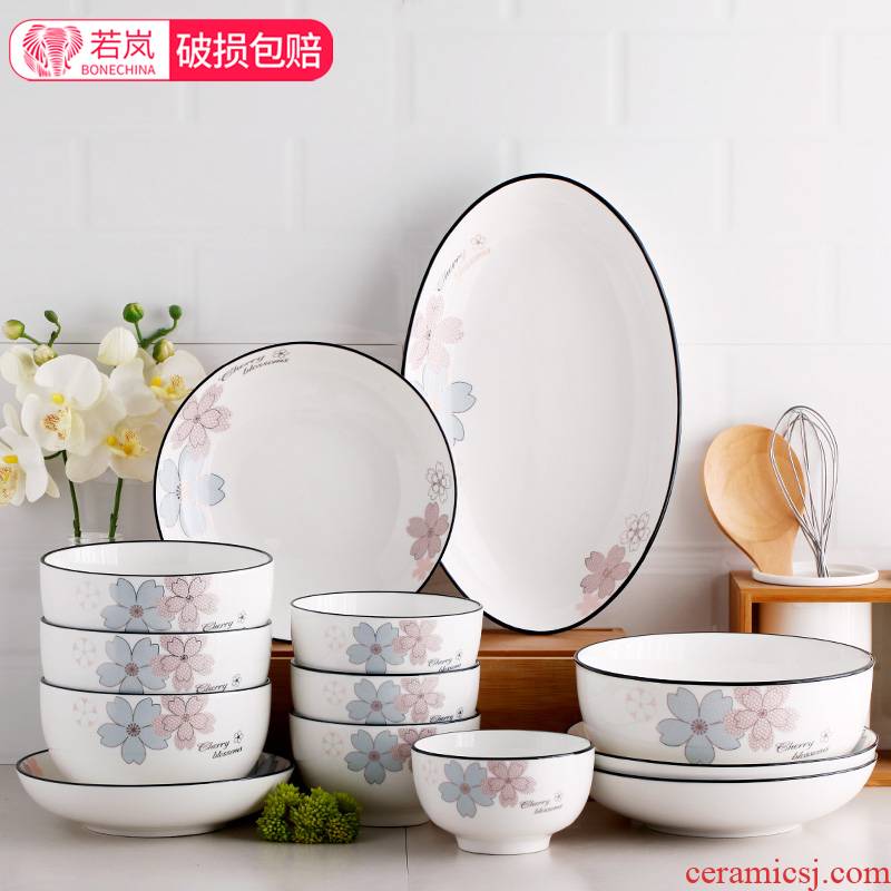 If the haze flower dishes suit household contracted 10 creative ceramic tableware to eat bread and butter plate combination of gifts