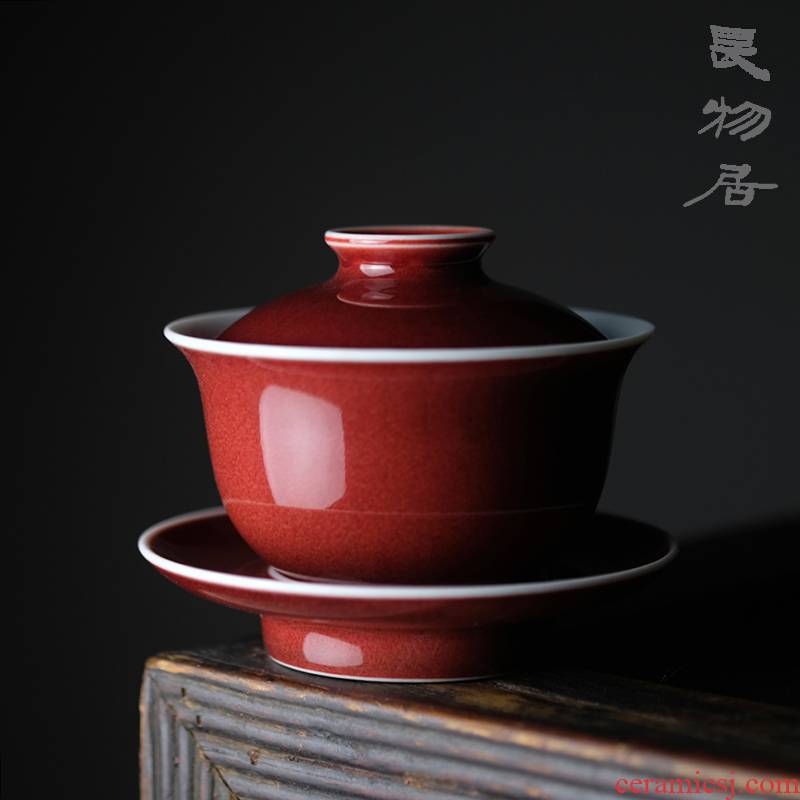 Offered home - cooked taste at the red ji red glaze three it tureen lid cup of jingdezhen ceramic tea bowl of tea by hand