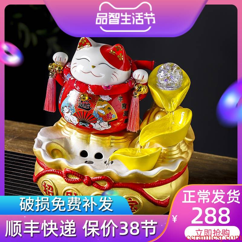 Creative ceramic wave plutus cat furnishing articles opening gifts home sitting room feng shui water fountain wheel humidifier