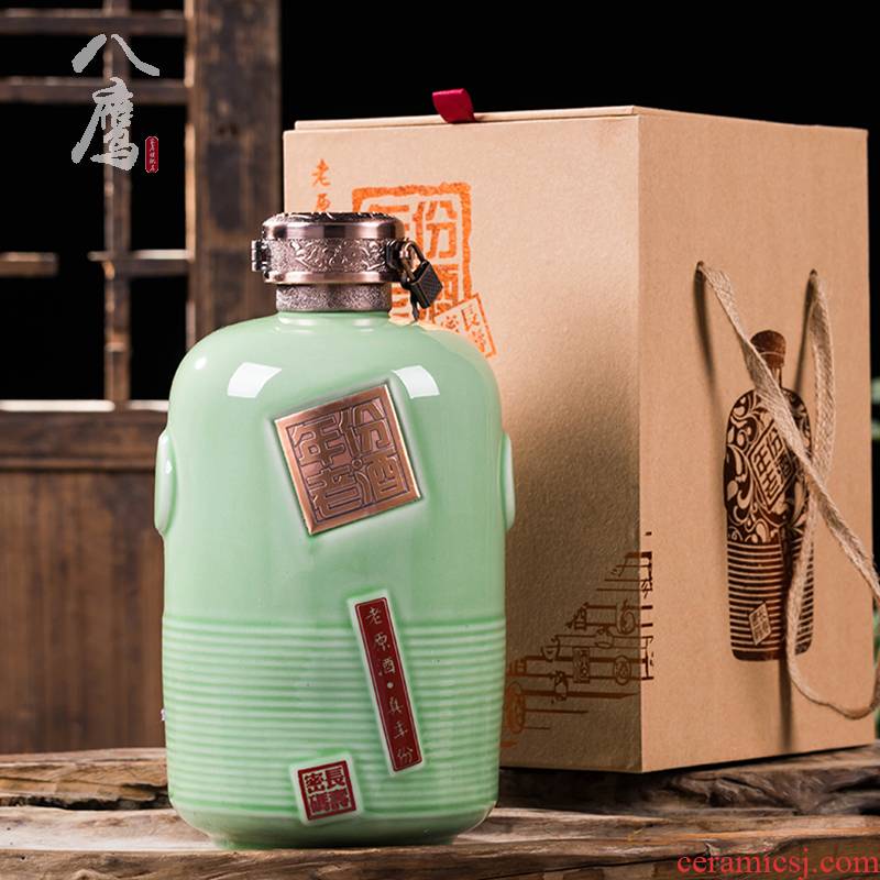 1 kg pack of jingdezhen ceramic wine bottle is empty jars 3 kg 5 jins of archaize home sealing liquor pot of custom
