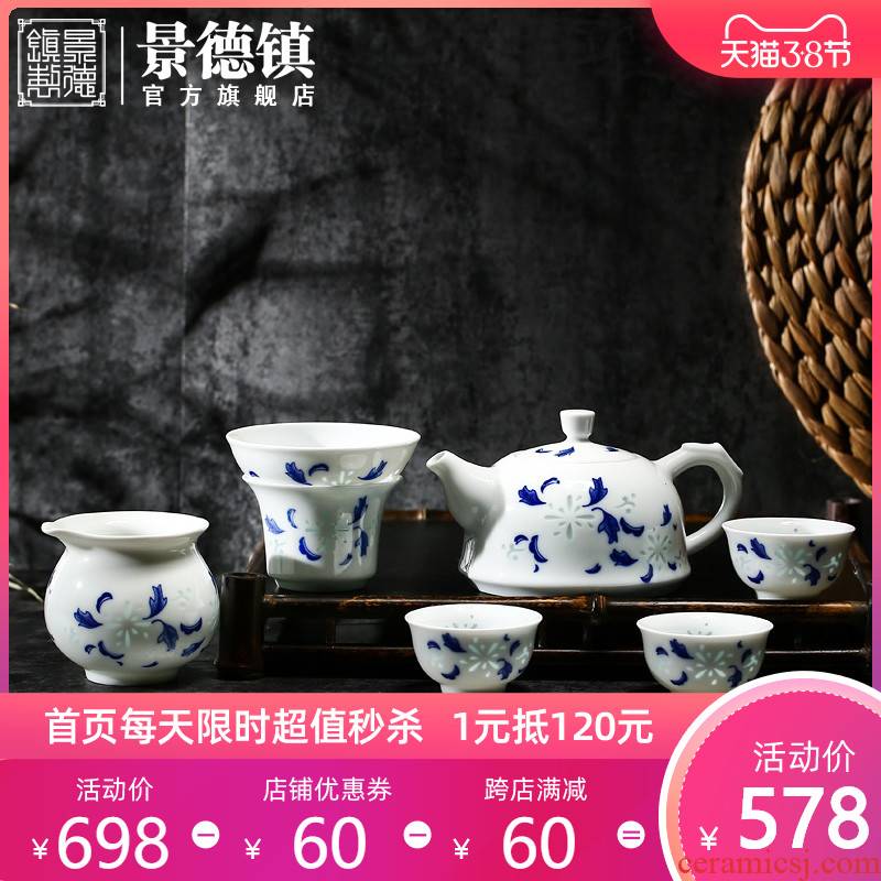 Jingdezhen official blue and white and exquisite ceramic creative kung fu tea set suit household teapot teacup combination box