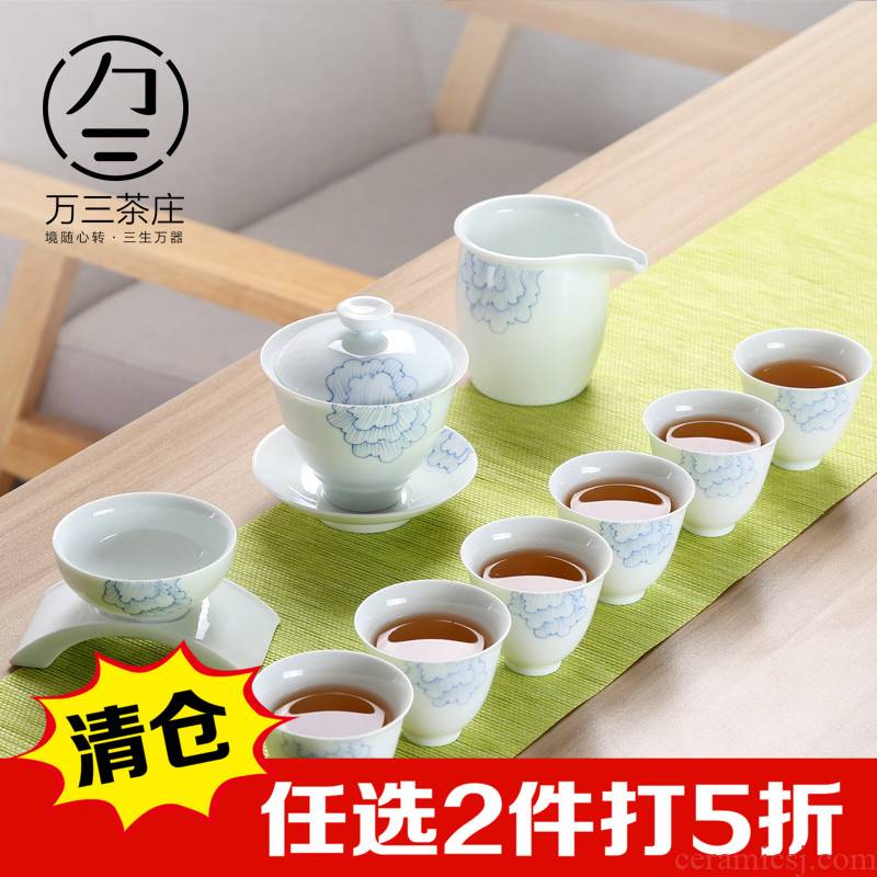 Kung fu tea tureen tea village three thousand blue and white household contracted jade porcelain teacup suit hand - made ceramic gift box