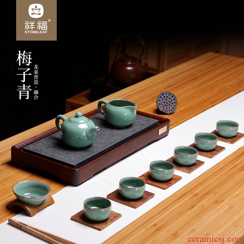 Auspicious blessing elder brother up kung fu tea set longquan celadon ice crack can raise the teapot teacup household contracted