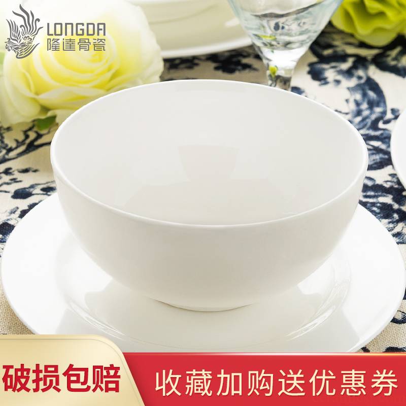 Ronda about ipads porcelain tableware high - grade contracted Nordic ipads bowls 4.5 inch bowl ceramic white household utensils