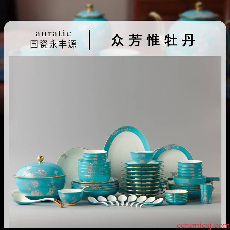 The porcelain Mrs Yongfeng source porcelain ink painting peony 79 head plates spoon combination of household ceramics cutlery set to use