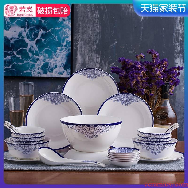 28 ipads porcelain tableware suit glair blue home dishes suit plate combination of household ceramic bowl suit