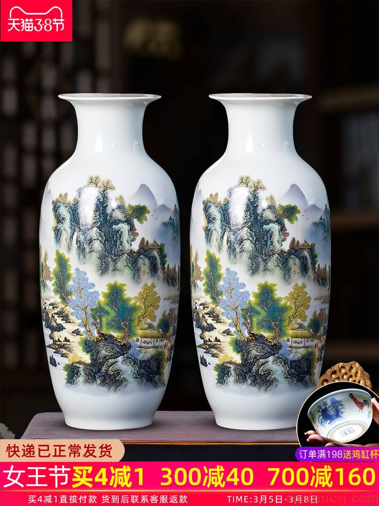 Jingdezhen ceramics big vase furnishing articles sitting room lucky bamboo modern Chinese style household adornment TV ark, arranging flowers