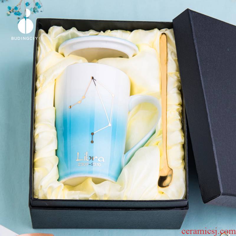 Korean creative ceramic cup, lovely schoolgirl ultimately responds cup with cover spoon keller home coffee cup gift boxes