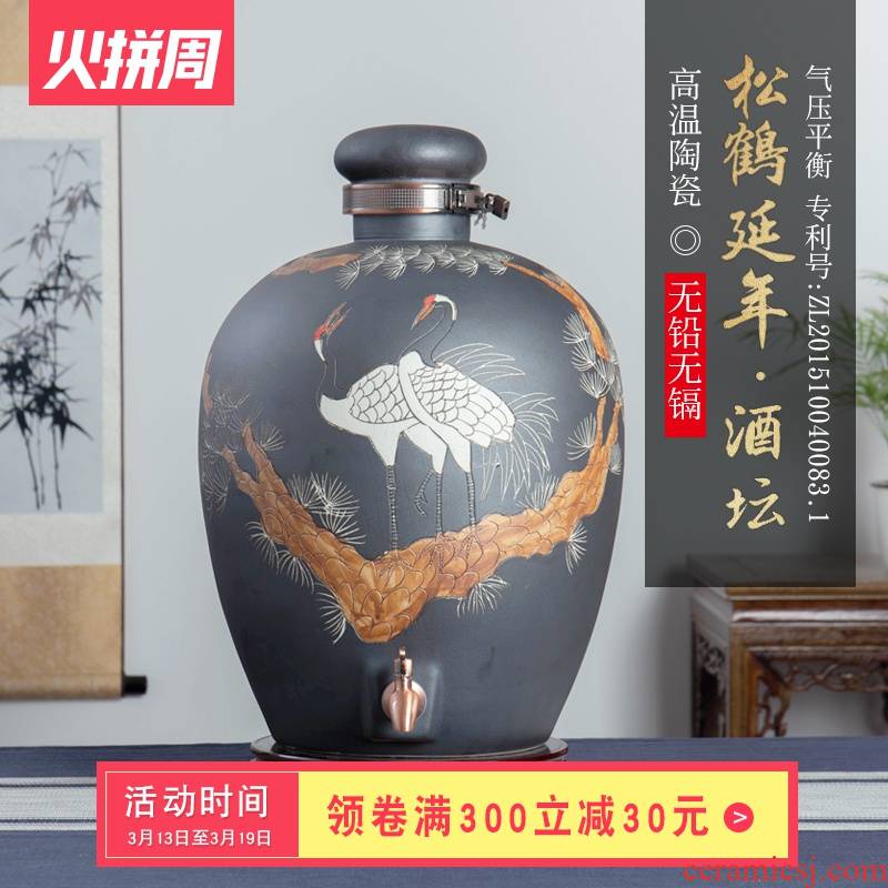 Jingdezhen ceramic terms jars home wine it 10 jins 20 jins 50 kg archaize seal wine bottle with tap