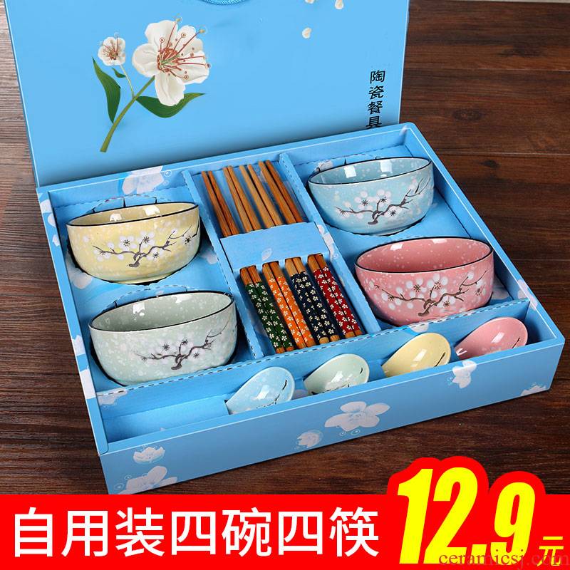 The use of a single Bowl chopsticks home eating combination to use gift set gift boxes ceramic Bowl with lovely tableware suit to use