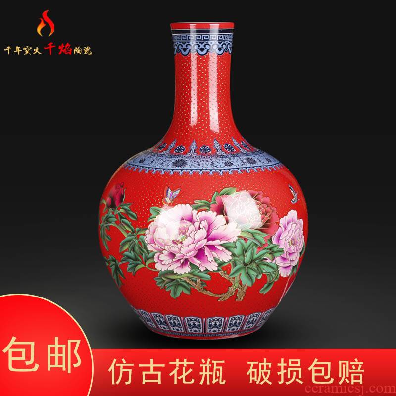 Jingdezhen ceramics vase red pearl glaze new Chinese style household tree flower arrangement sitting room TV ark, furnishing articles