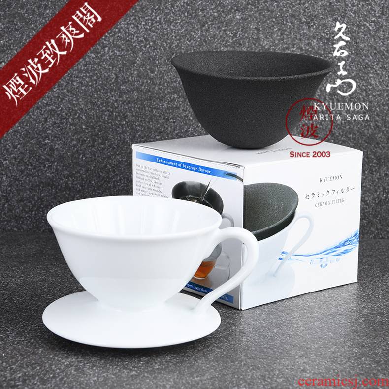 Japan yasuda time passes right work feel KYUEMON porous ceramic filter coffee cup from the filter paper filter)