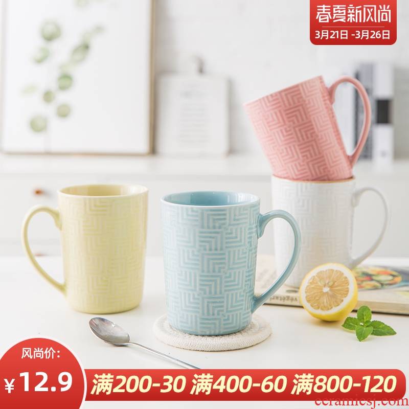 Korean small and pure and fresh, large - capacity glass ceramic keller household contracted pure color glass coffee cup milk cup
