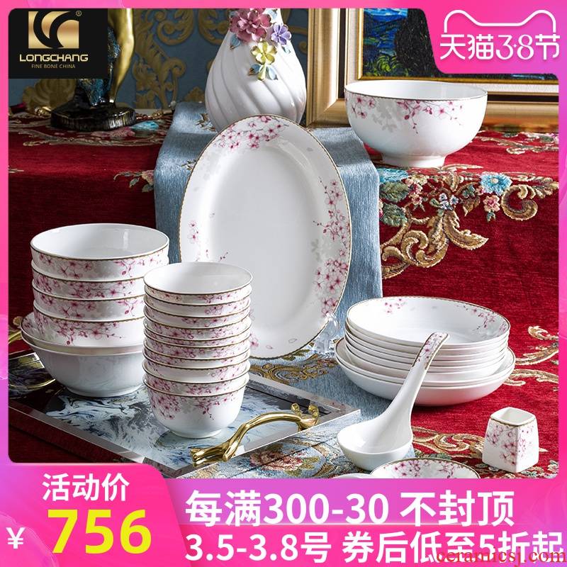 Tangshan etc. Counties ipads porcelain tableware suit 32 the dance dishes dish head ipads porcelain tableware suit to the dance
