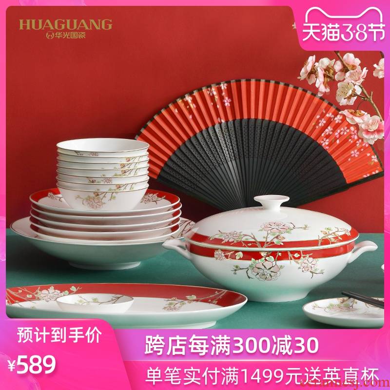 Uh guano countries porcelain household ipads porcelain tableware dishes suit household of Chinese style dishes tableware suit wedding notes