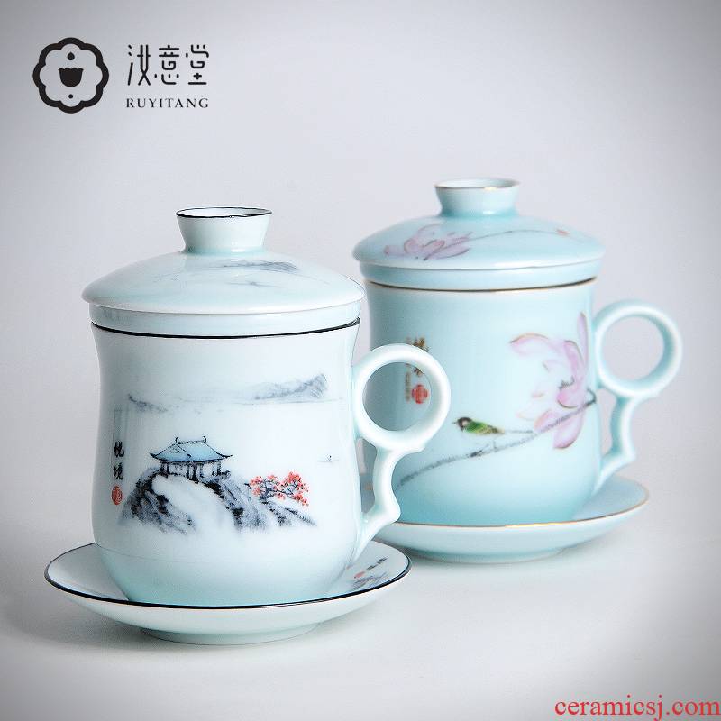 Jingdezhen ceramic cup ultimately responds cup office tea cup celadon mark cup with cover carry filtering cup