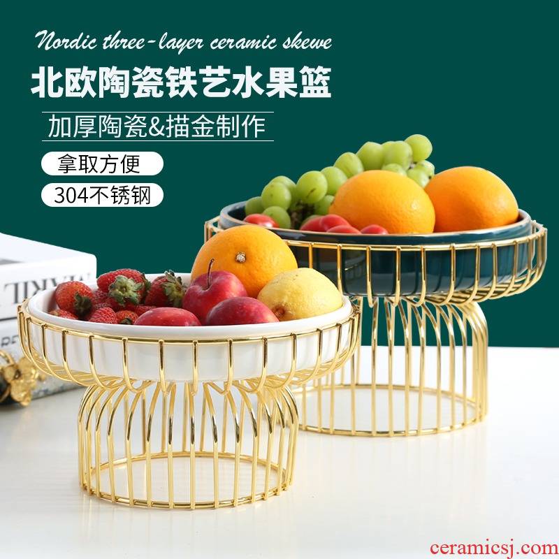 Nordic light key-2 luxury, wrought iron ceramic fruit bowl, basin of home sitting room individuality creative I and contracted home snacks, candy
