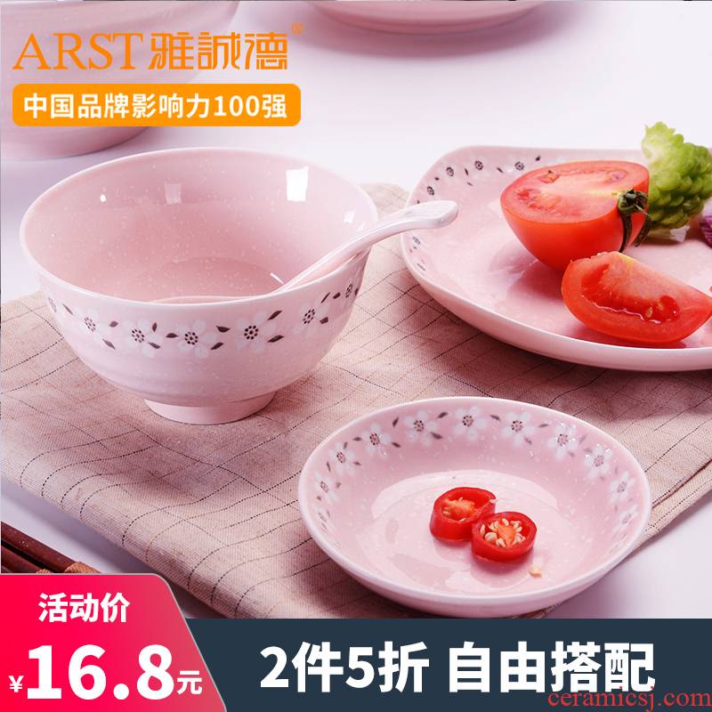 Ya cheng DE bowl plate tableware to suit Japanese under the glaze color creative ceramic rainbow such as bowl big eat rice bowl bowl spoon