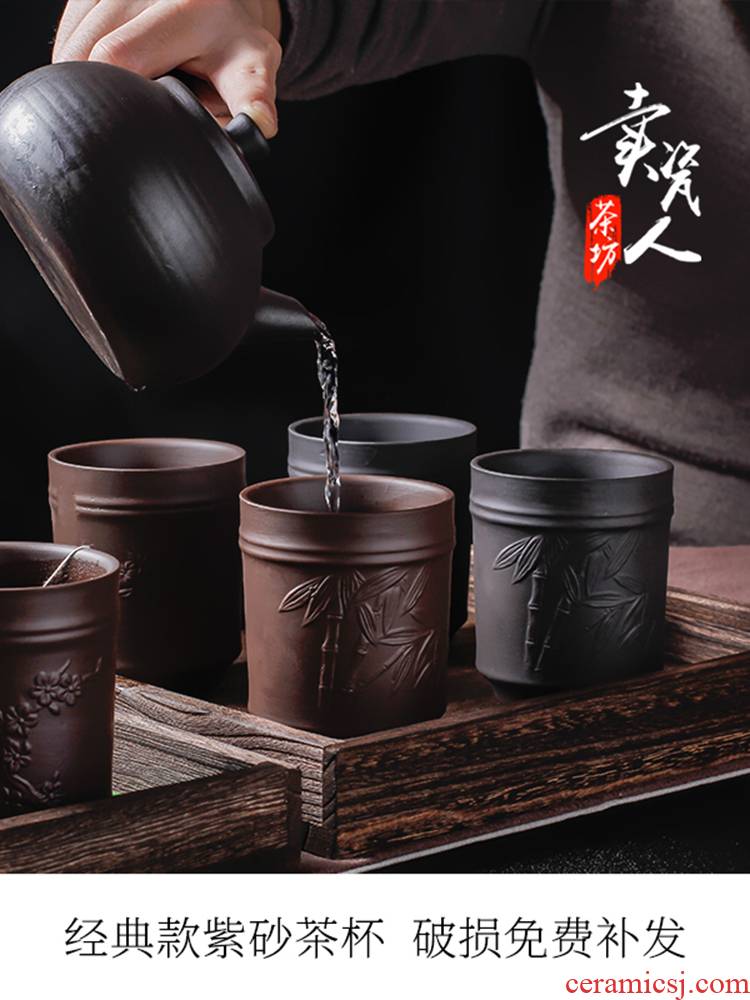 A single large cup kung fu masters cup yixing undressed ore purple sand cup tea tea set personal tea cup can be customized
