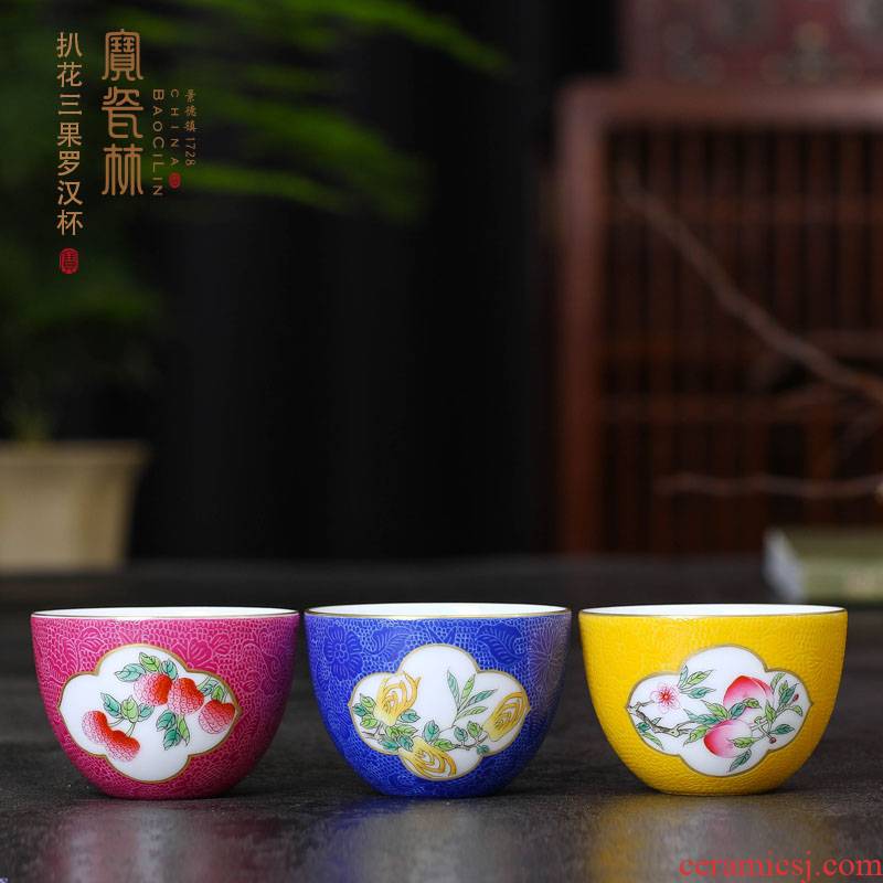 Treasure porcelain jingdezhen ceramic sample tea cup tea masters cup Lin manual grilled pastel kung fu tea set