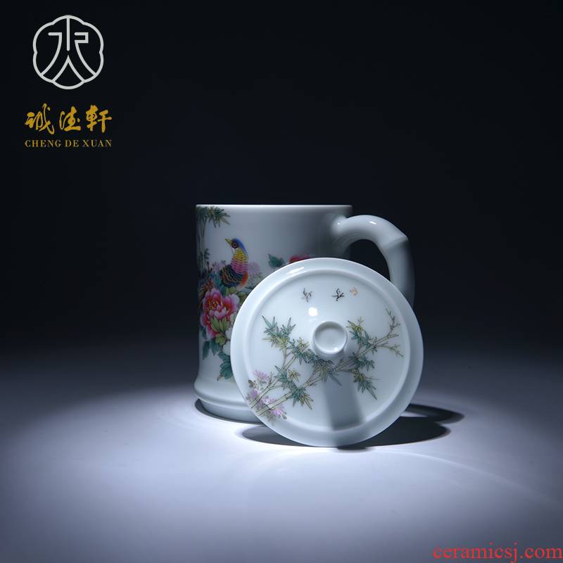 Jingdezhen ceramic cheng DE xuan tea service office small hand - made 1 cup porcelain enamel cup notes color one like you