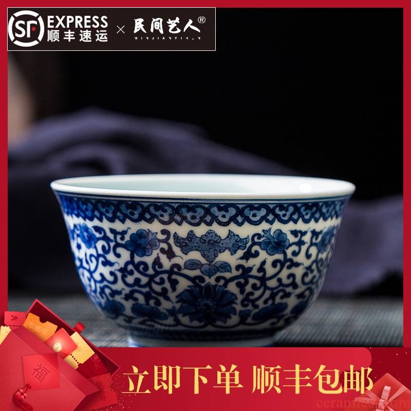 Jingdezhen ceramic masters cup all hand personal of blue and white porcelain cup kung fu small cup bowl hand - made sample tea cup