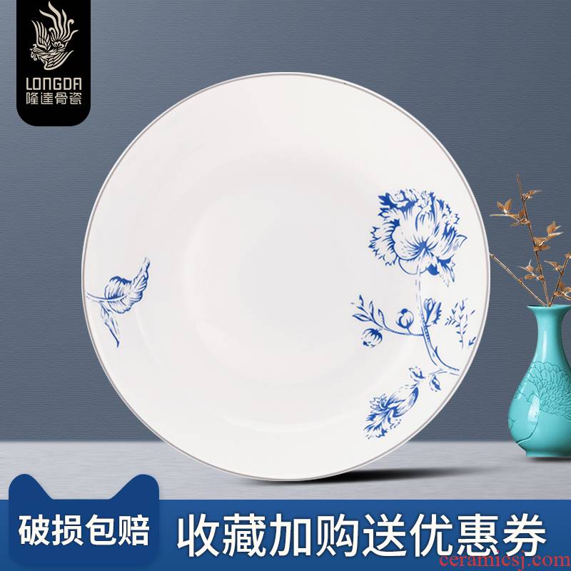 Ronda about ipads porcelain tableware expression dish bowl 7.5 inch household circular FanPan ceramic soup dish plate of elegance
