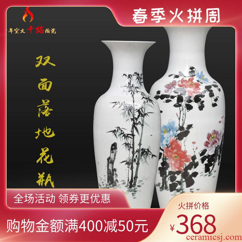 Jingdezhen ceramic pure hand draw large vase sitting room feng shui furnishing articles riches and honor peony flower arranging hotel arts and crafts