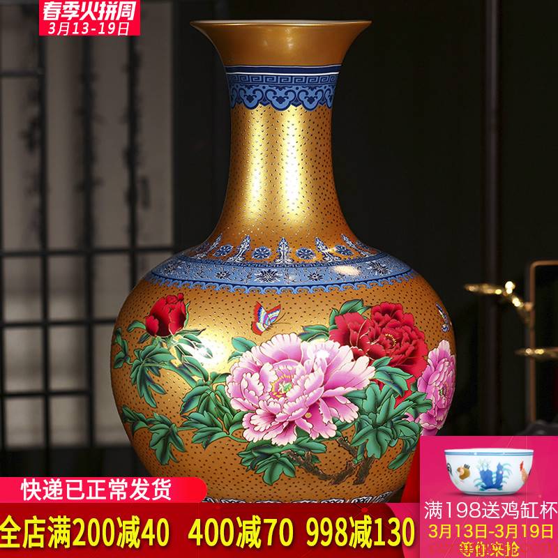 Jingdezhen ceramics European golden peony of large vases, flowers in the living room home decoration handicraft furnishing articles