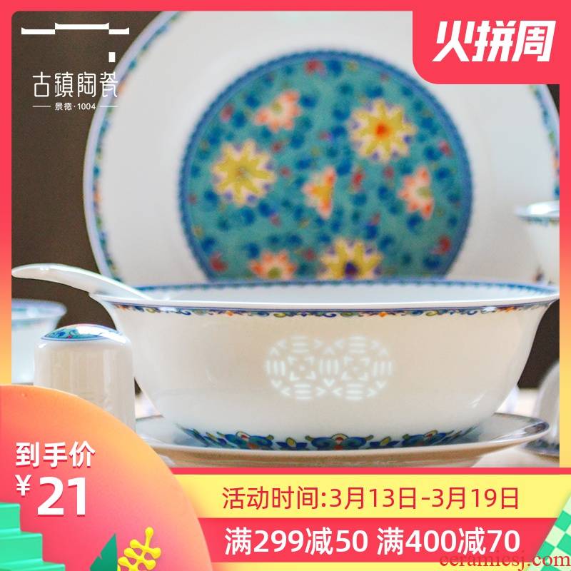 Ancient town of jingdezhen ceramic tableware bowls household jobs small blue and white and exquisite porcelain bowl of soup bowl dish dish suits for