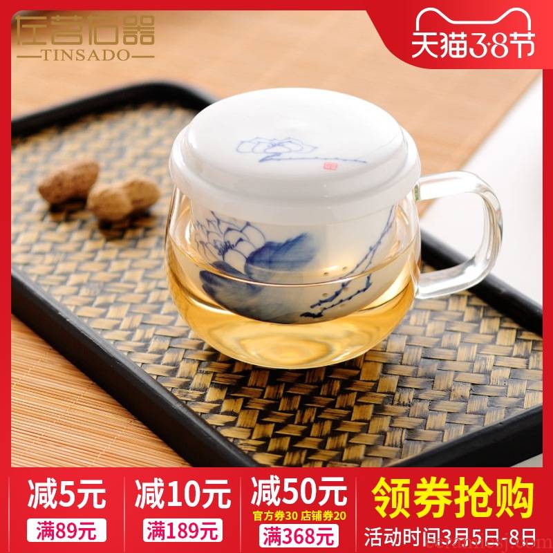 ZuoMing right device glass ceramic tea separation tank filter household transparent water cup kunfu tea tea cup
