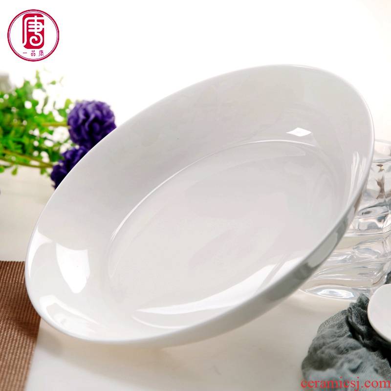 Yipin tang home dish 9 inches white porcelain ipads porcelain ceramic large deep dish soup plate European - style pure white plate