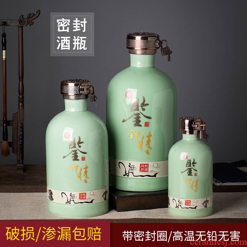 Jingdezhen ceramic bottle 1/3/5 jin wine jars creative 1 catty put archaize home empty wine bottle sealed bottles